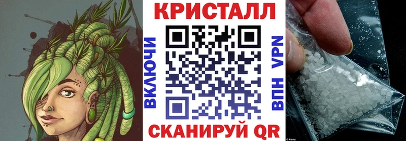 Амфетамин 97%  Рязань 