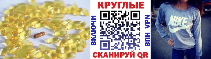 где найти наркотики  Рязань  Экстази mix 