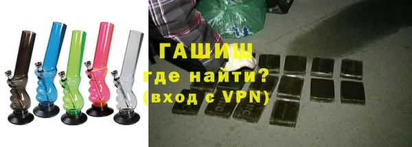 кокаин колумбия Абдулино