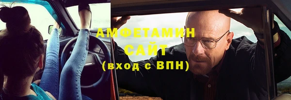 кокаин перу Абаза