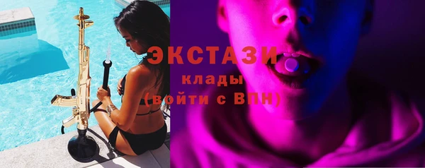 кокаин колумбия Абдулино