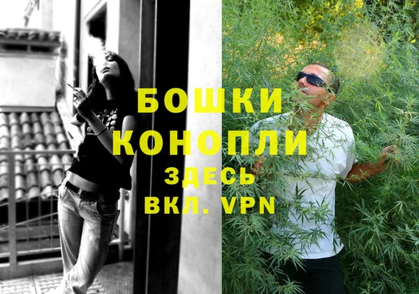 кокаин колумбия Абдулино