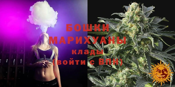 мефедрон VHQ Медвежьегорск