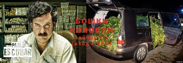марихуана Абинск