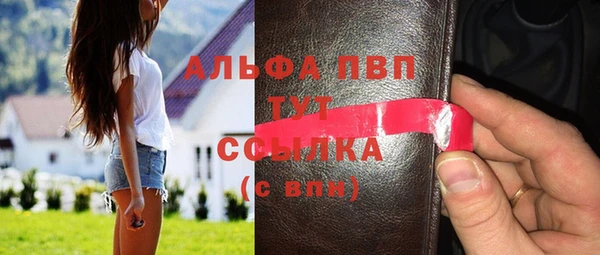 кокаин колумбия Абдулино