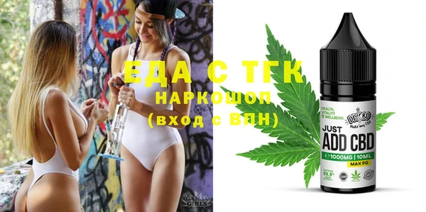 кокаин колумбия Абдулино