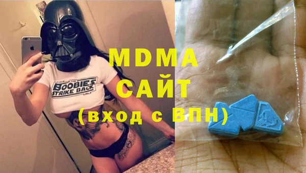 кокаин перу Абаза