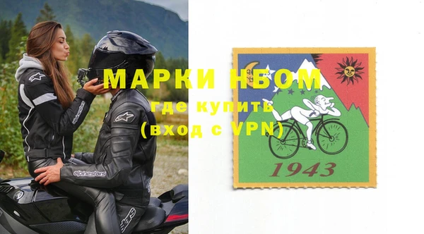 кокаин перу Абаза