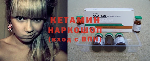 марихуана Абинск