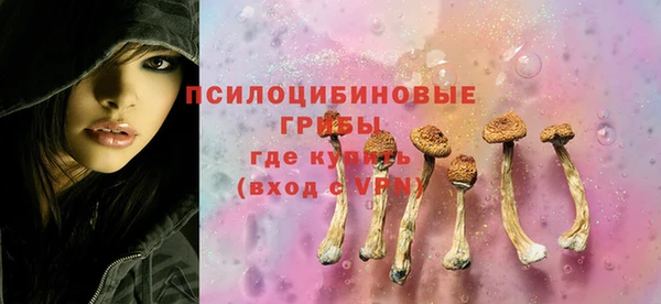 кокаин колумбия Абдулино