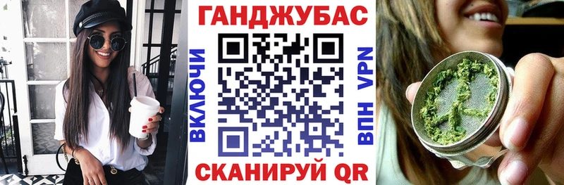 Бошки марихуана Amnesia  Рязань 